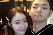 娱乐圈吃瓜汇总图片,揭秘明星幕后故事