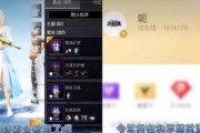 小乔吃瓜娱乐抖音号,揭秘抖音热门话题背后的故事