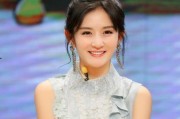 娱乐圈吃瓜谢娜是谁呀,谢娜的娱乐圈影响力