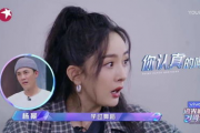 娱乐吃瓜酱哥哥在线观看,在线观看带你领略娱乐圈风云变幻