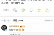 娱乐吃瓜酱账号如何变现,揭秘账号盈利之道