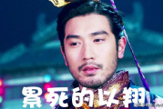 娱乐圈吃瓜超人是谁,揭秘“吃瓜超人”的真实身份