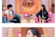 吃瓜听心声无cp娱乐圈