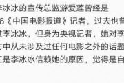 娱乐吃瓜报道怎么写,揭秘明星幕后故事，吃瓜群众速来围观！