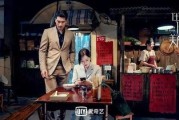 娱乐圈吃瓜王座小说,揭秘明星背后的秘密风云