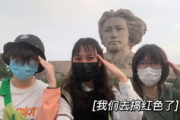 娱乐吃瓜798,798成为最新“吃瓜”圣地