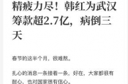 吃瓜娱乐文案怎么写好看,揭秘娱乐圈幕后那些事儿