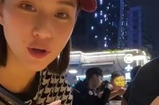 娱乐小八吃瓜视频大全下载,揭秘娱乐圈幕后故事