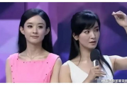 娱乐圈吃瓜小花是谁,揭秘神秘明星背后的故事