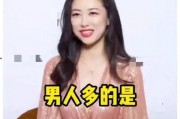 娱乐圈吃瓜爆料找谁,揭秘明星背后的秘密与真相